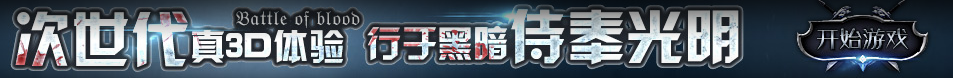 華天網